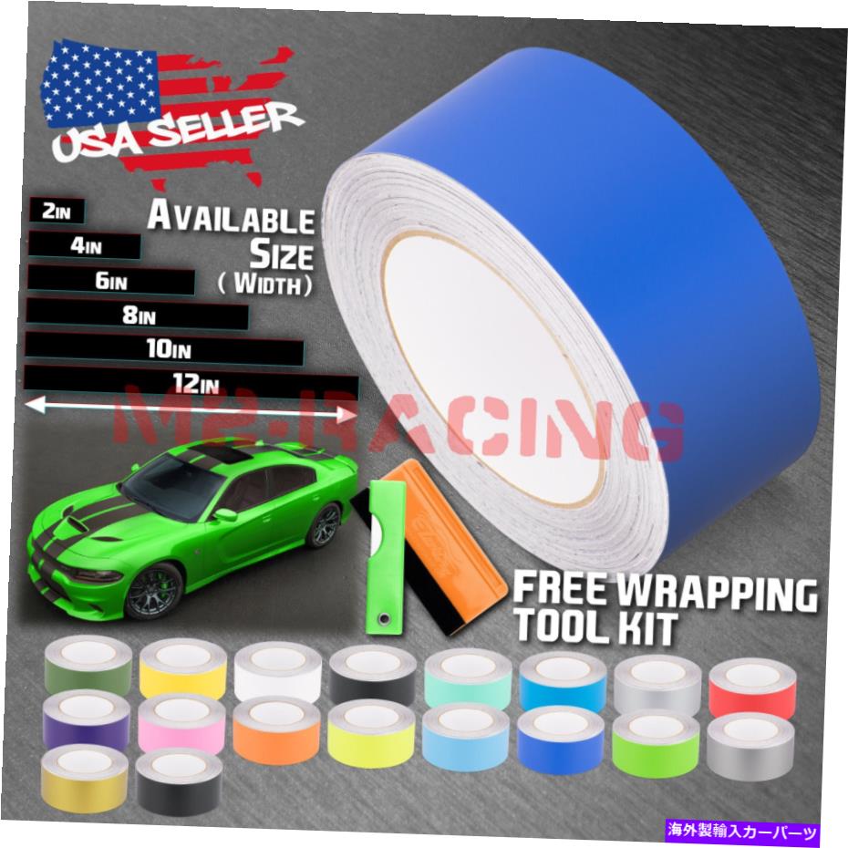 カーカバー ダッジ充電器ストライプ用のマットカラーレーシングストライプビニールラップステッカー10フィート/20フィート Matte Color Racing Stripes Vinyl Wrap Sticker For Dodge Charger Stripe 10FT/20FT【並行輸入品】 29,673円