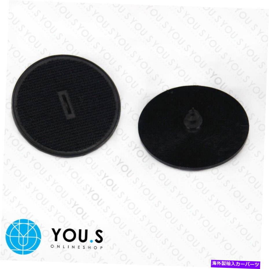 カーカバー BMW＆MINI用の4ピースカーマットフィクスチャーパッドネジ-NEW 4 Piece Car Mats Fixture Pad Screws For BMW & Mini - New【並行輸入品】