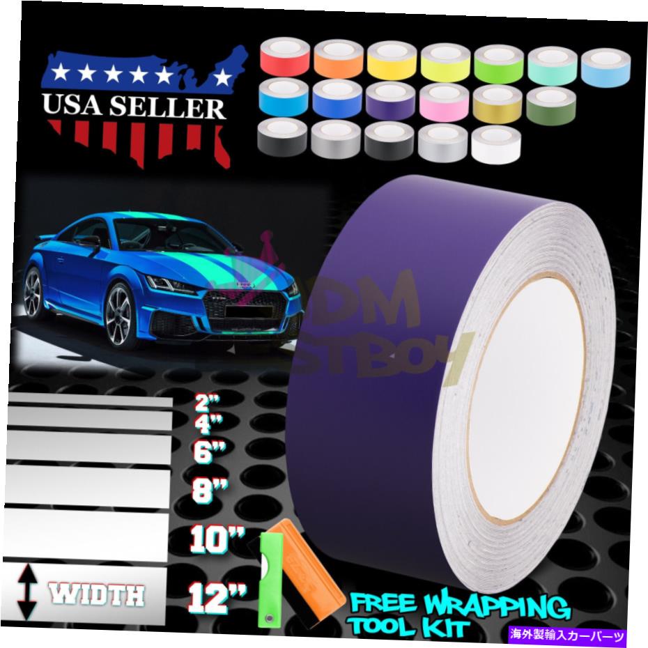 カーカバー アウディTTストライプ10フィート / 20フィートの長さのマットカラーレーシングストライプビニールラップデカール Matte Color Racing Stripes Vinyl Wrap Decals For Audi TT Stripe 10FT / 20FT Long【並行輸入品】