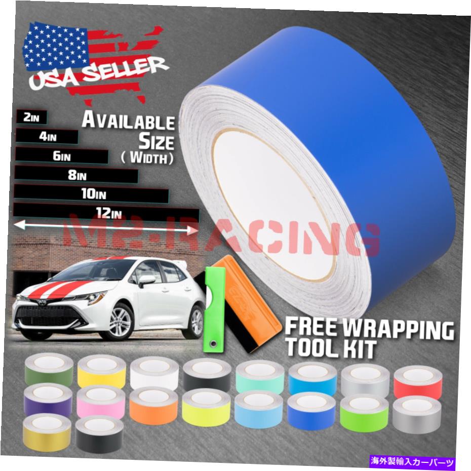 カーカバー トヨタカローラストライプ10フィート /20フィートのマットカラーレーシングストライプビニールラップデカール Matte Color Racing Stripes Vinyl Wrap Decal For Toyota Corolla Stripe 10FT /20FT【並行輸入品】