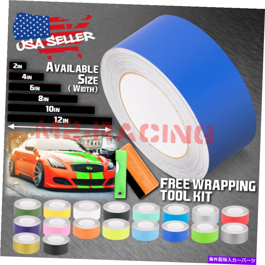 カーカバー インフィニティG37ストライプ10フィート /20フィート用マットカラーレーシングストライプビニールラップステッカー Matte Color Racing Stripes Vinyl Wrap Sticker For Infiniti G37 Stripe 10FT /20FT【並行輸入品】｜Us Custom Parts Shop USDM 29,673円