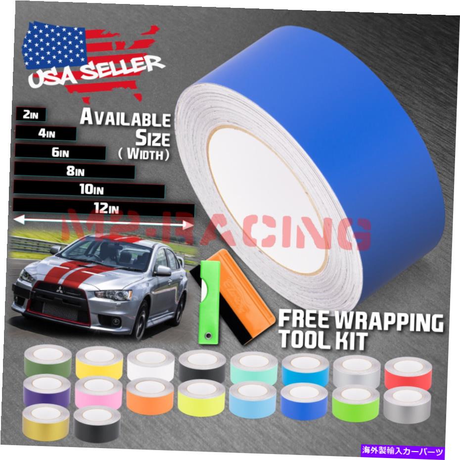 カーカバー マットカラーレーシングストライプ三菱ランサー用のビニールラップデカール25フィート / 50フィート Matte Color Racing Stripes Vinyl Wrap Decal For Mitsubishi Lancer 25FT / 50FT【並行輸入品】