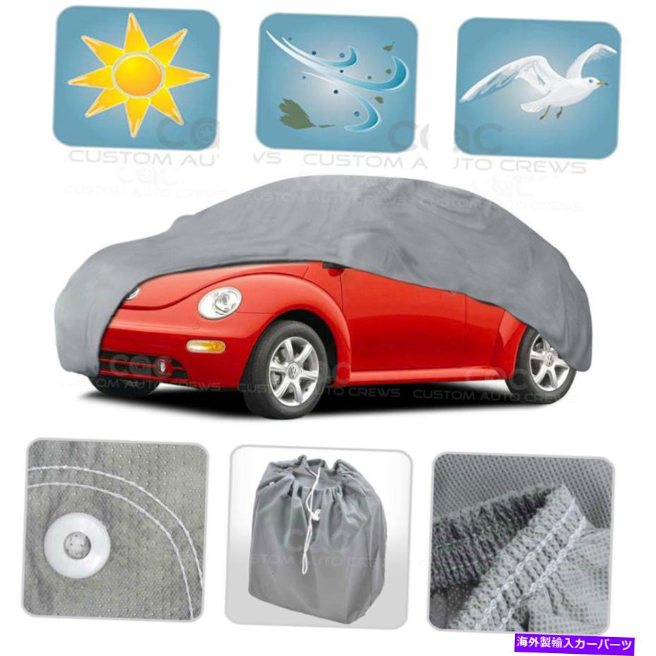 カーカバー ミディアムカーカバー最大自動保護サンダストプルーフアウトドアインドア通気性 Medium Car Cover MAX Auto Protection Sun Dust Proof Outdoor Indoor Breathable【並行輸入品】