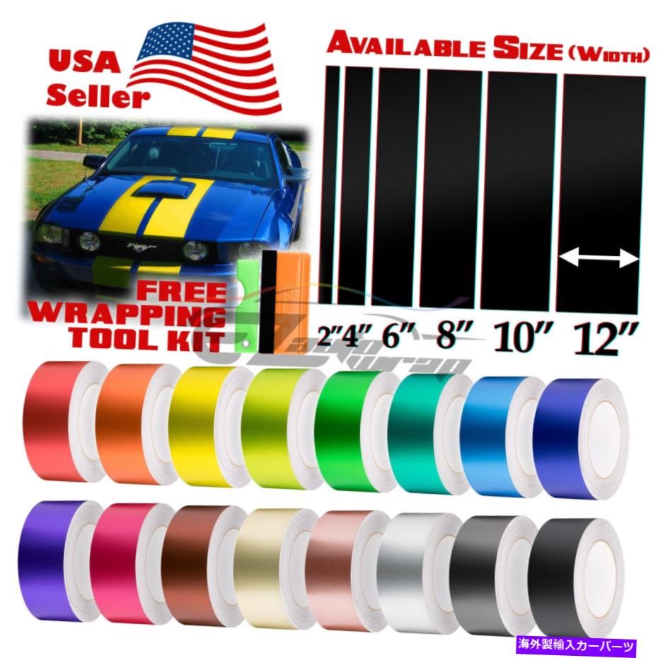 カーカバー サテンクロムメタリックマットレーシングストライプビニールラップラリーステッカー10/20フィート Satin Chrome Metallic Matte Racing Stripes Vinyl Wrap Rally Sticker 10/20 Feet【並行輸入品】