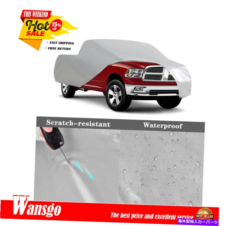 カーカバー ピックアップトラックカバー防水UVレインダスト屋外保護普遍的な Pickup Truck Cover Waterproof UV Rain Dust Outdoor Protection Universal【並行輸入品】