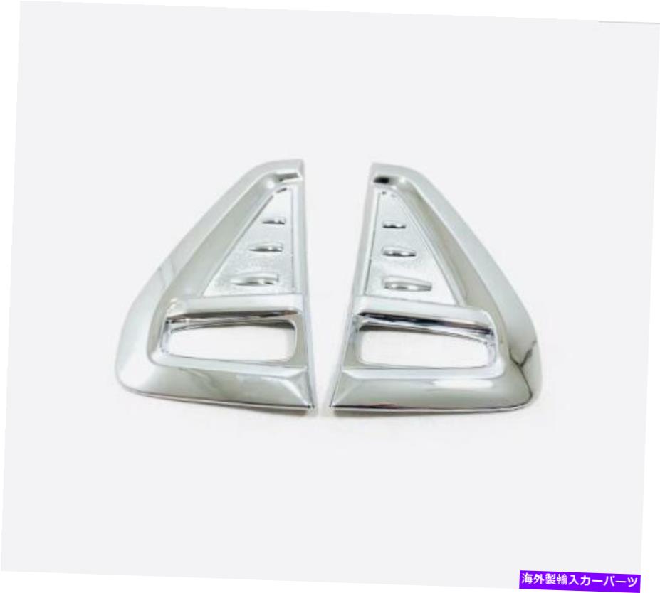 カーカバー Mitsubishi ASX 2020のABSドアサイドターンシグナルフレームカバートリム ABS Door Side Turn Signal Frame Cover Trim For Mitsubishi ASX 2020【並行輸入品】