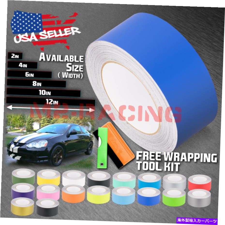 カーカバー マットカラーレーシングストライプアキュラRSXストライプ10フィート / 20フィートのマットカラーレーシングストライプデカール Matte Color Racing Stripes Vinyl Wrap Decals For Acura RSX Stripe 10FT / 20FT【並行輸入品】|Us Custom Parts Shop USDM