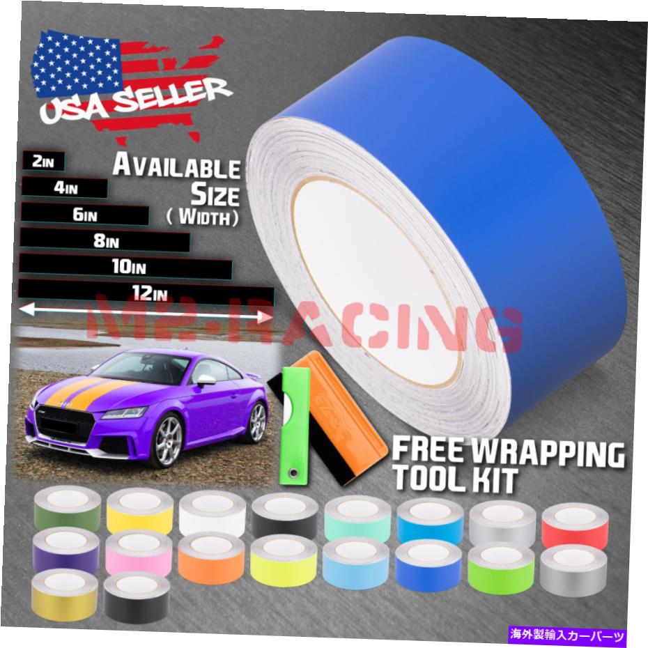 カーカバー アウディTTストライプ10フィート / 20フィートの長さのマットカラーレーシングストライプビニールラップデカール Matte Color Racing Stripes Vinyl Wrap Decals For Audi TT Stripe 10FT / 20FT Long【並行輸入品】 29,673円
