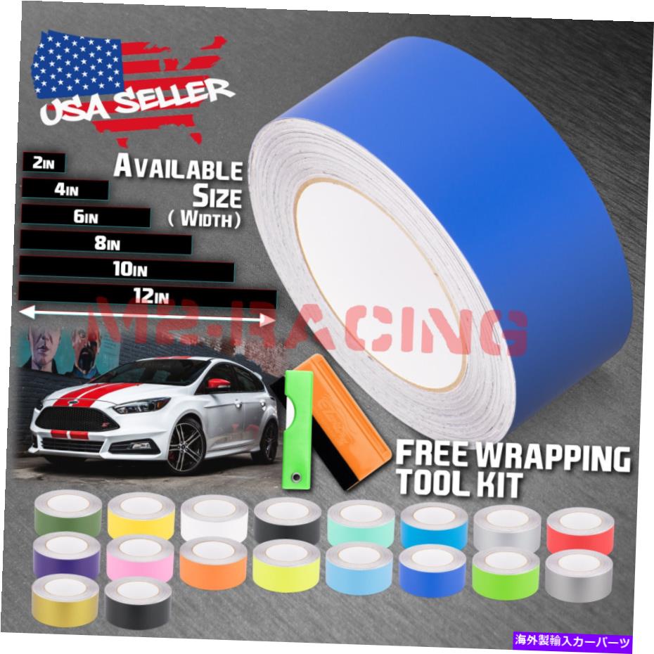 カーカバー フォードフォーカスストライプ10フィート / 20フィート用マットカラーレーシングストライプビニールラップステッカー Matte Color Racing Stripes Vinyl Wrap Sticker For Ford Focus Stripe 10FT / 20FT【並行輸入品】|Us Custom Parts Shop USDM