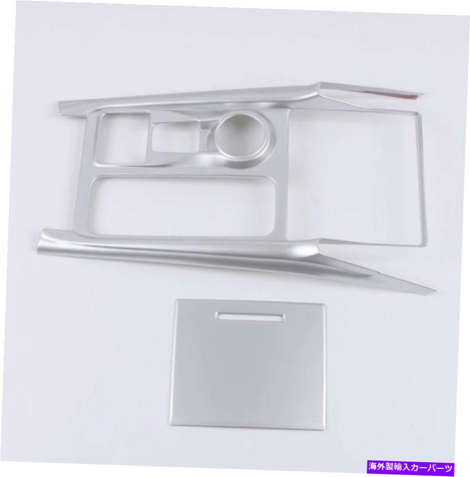 カーカバー Ford Explorer U625 2020 2021のABSインテリアギアポジションパンルカバートリム ABS Interior Gear Position Panle Cover Trim For Ford Explorer U625 2020 2021【並行輸入品】