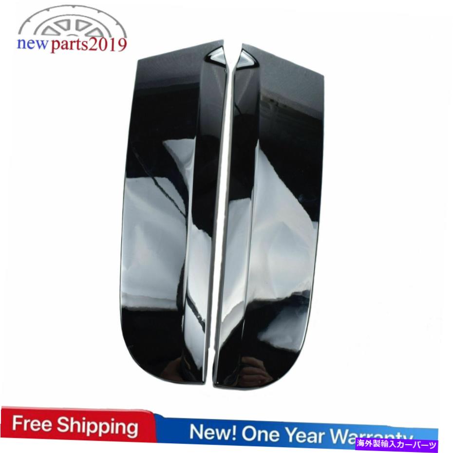 カーカバー ペアリアCピラー左 +右クロムガーニッシュモールディング2011-2015 Kia Sportage Pair Rear C Pillar Left +Right Chrome Garnish Molding for 2011-2015 Kia Sportage【並行輸入品】