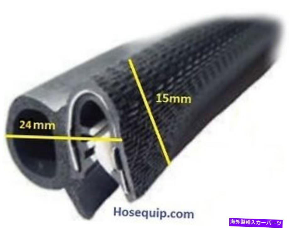 カーカバー ポルシェ924 944 968リアハッチリッドブートテールゲートラバーシールスペア Porsche 924 944 968 rear hatch lid boot tailgate rubber seal SPARES【並行輸入品】