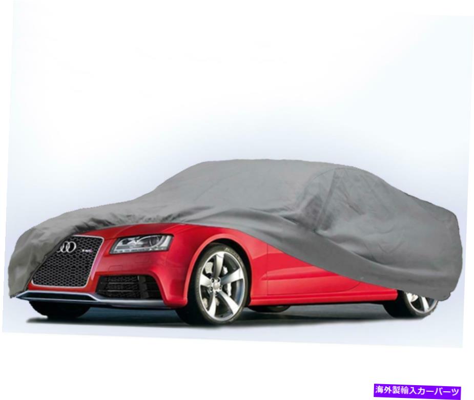 カーカバー 1レイヤーセミイナーズカーストレージカバーはリンカーンコンチネンタル1961-1969に適合します 1 LAYER SEMICUSTOM CAR STORAGE COVER FITS LINCOLN CONTINENTAL 1961-1969【並行輸入品】