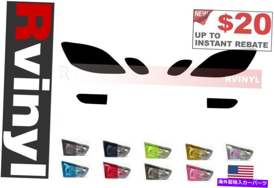 カーカバー Rtint Headlight Tint Precut Smoked Film Covers for Lexus GS 2006-2012 Rtint Headlight Tint Precut Smoked Film Covers for Lexus GS 2006-2012【並行輸入品】