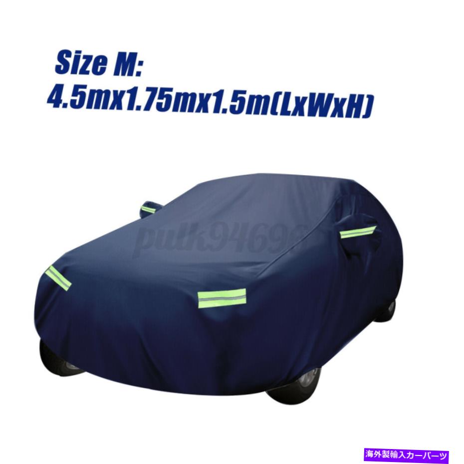 カーカバー 210tセダンフルカーカバー防水屋外太陽雨雪ほこりの抵抗性Mサイズ 210T Sedan Full Car Cover Waterproof Outdoor Sun Rain Snow Dust Resistant M Size【並行輸入品】