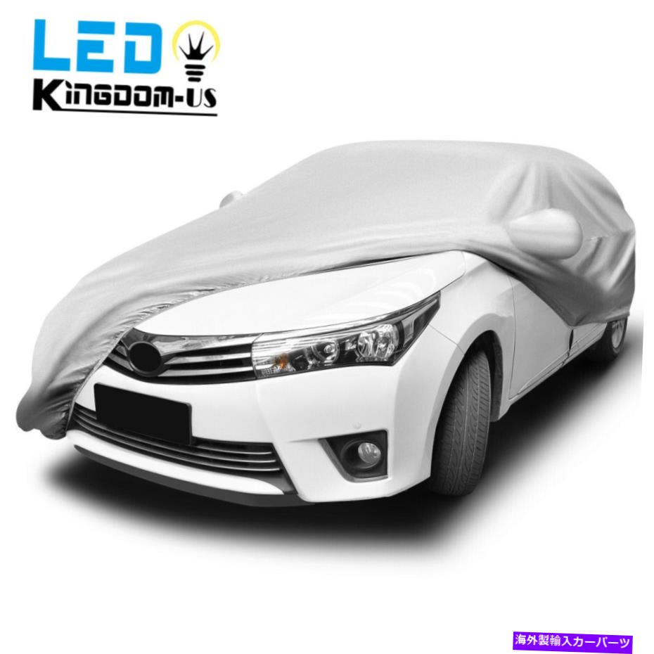 カーカバー マルチサイズの車カバー屋外通気性太陽UVダスト証明自動保護カバー Multi-Size Car Cover Outdoor Breathable Sun UV Dust Proof Auto Protection Cover【並行輸入品】