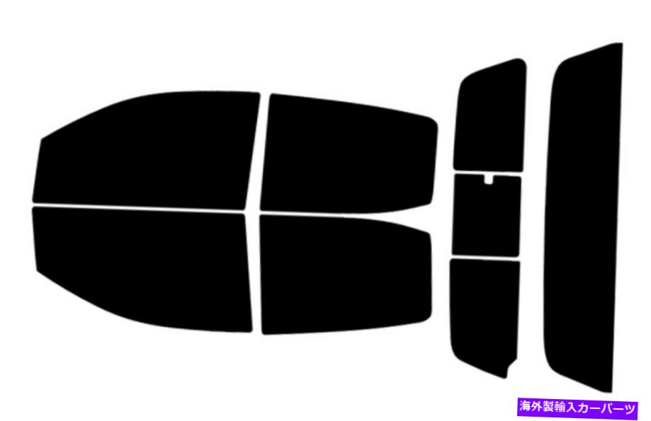 カーカバー シボレーコロラド4ドアクルーキャブ2015-2022のプレカットカーウィンドウティントキット Precut Car Window Tint Kit For Chevrolet Colorado 4 Door Crew Cab 2015-2022【並行輸入品】