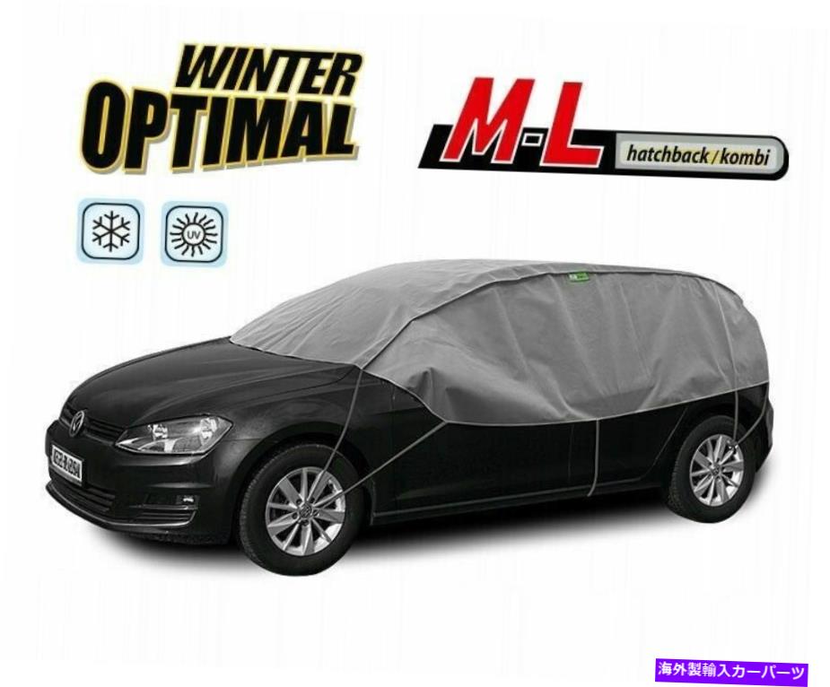 カーカバー フォードフォーカスのための最適なハーフガレージUV保護太陽ターポリンIII OPTIMAL half-garage UV protection sun tarpaulin for Ford Focus III【並行輸入品】