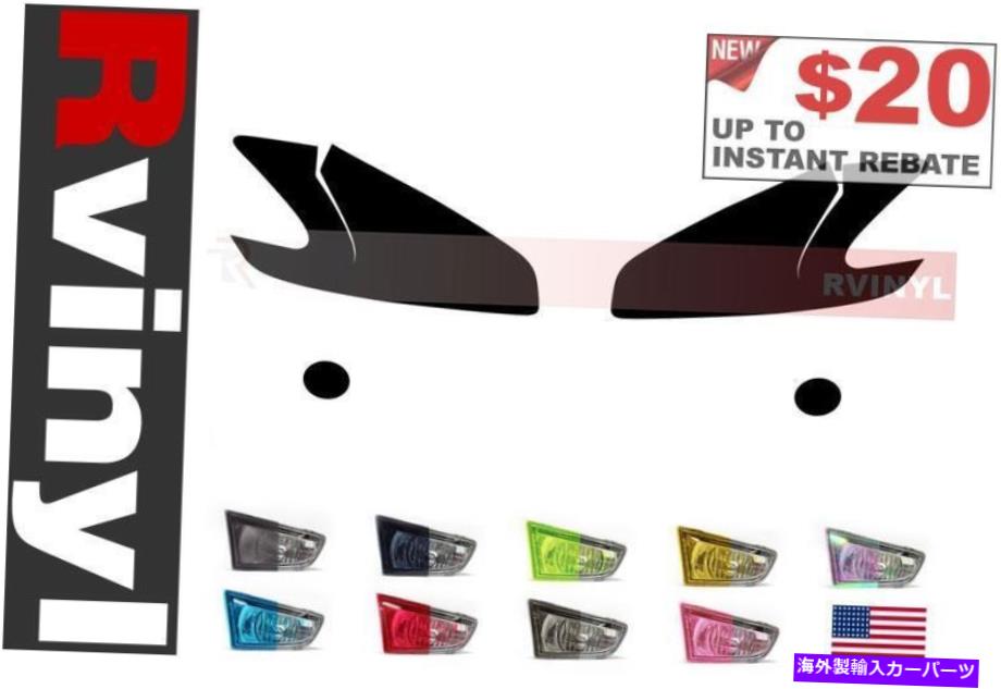 カーカバー Rtint Headlight Tint Precut Smoked Film Covers for Nissan Maxima 2009-2014 Rtint Headlight Tint Precut Smoked Film Covers for Nissan Maxima 2009-2014【並行輸入品】
