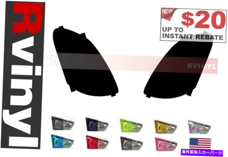カーカバー Rtint Headlight Tint Precut Smoked Film Covers for Infiniti G35 2003-2006セダン Rtint Headlight Tint Precut Smoked Film Covers for Infiniti G35 2003-2006 Sedan【並行輸入品】