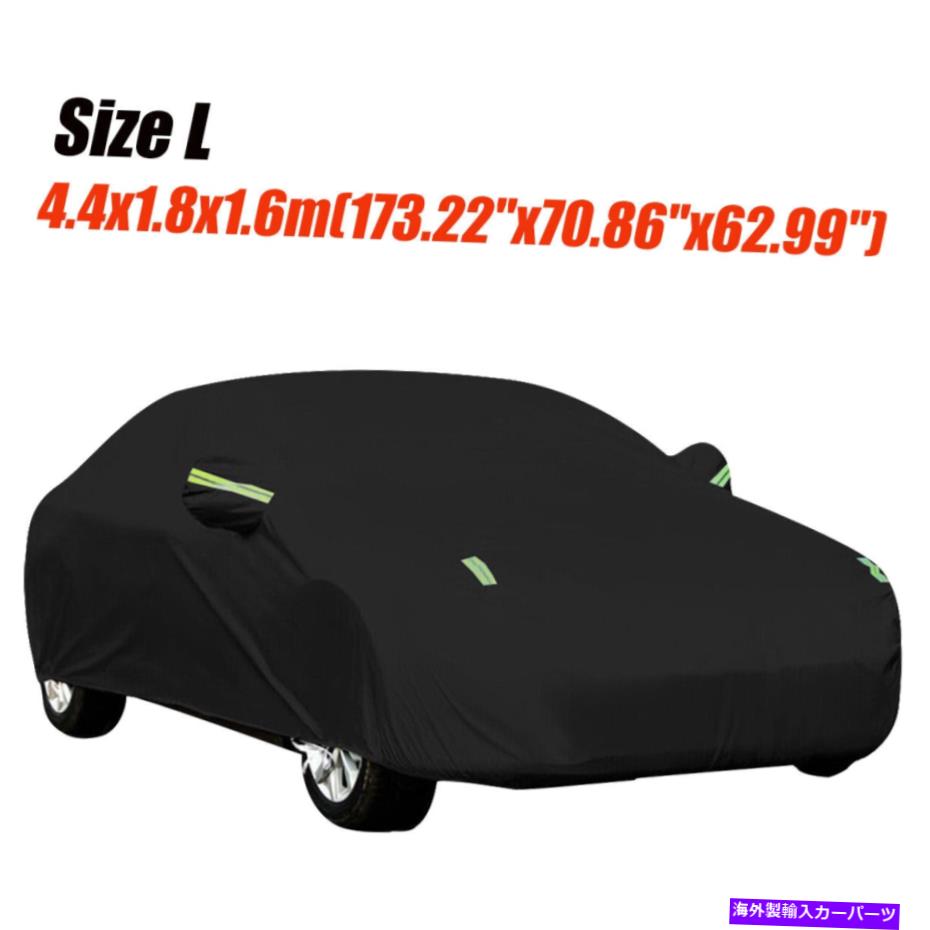 カーカバー フルカーカバーユニバーサルフィット屋外防水ダスト耐性セダン保護 Full Car Cover Universal Fit Outdoor Waterproof Dust Resistant Sedan Protection【並行輸入品】