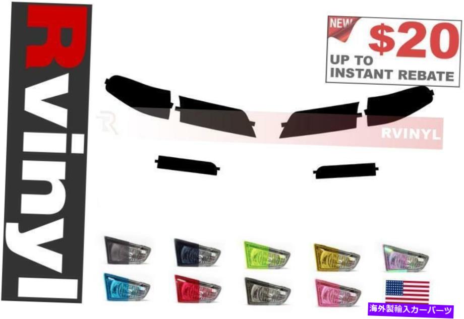 カーカバー Rtint Headlight Tint Precut Smoked Film Covers for Nissan Maxima 1995-1999 Rtint Headlight Tint Precut Smoked Film Covers for Nissan Maxima 1995-1999【並行輸入品】｜Us Custom Parts Shop USDM