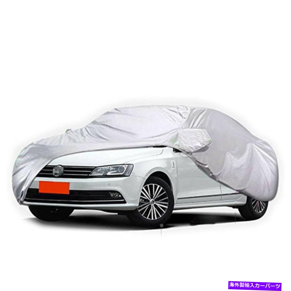 カーカバー セダンシェードのシールドカーカバーアンチウブ防水普遍的な季節m Shield Car Covers for Sedan Sunshade Anti-UV Waterproof Universal All Season M【並行輸入品】