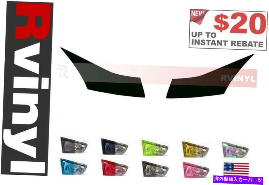 カーカバー Rtint Headlight Tint Precut Smoked Film Covers for Chevy Cruze 2011-2016 Rtint Headlight Tint Precut Smoked Film Covers for Chevy Cruze 2011-2016【並行輸入品】