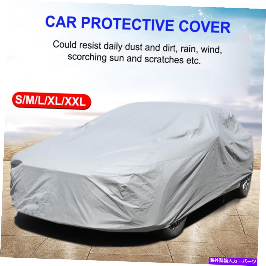 カーカバー フルカーカバーPEVA防水性すべての気象保護雨量太陽UV耐性 Full Car Cover PEVA Waterproof All Weather Protection Rain Snow Sun UV Resistant【並行輸入品】