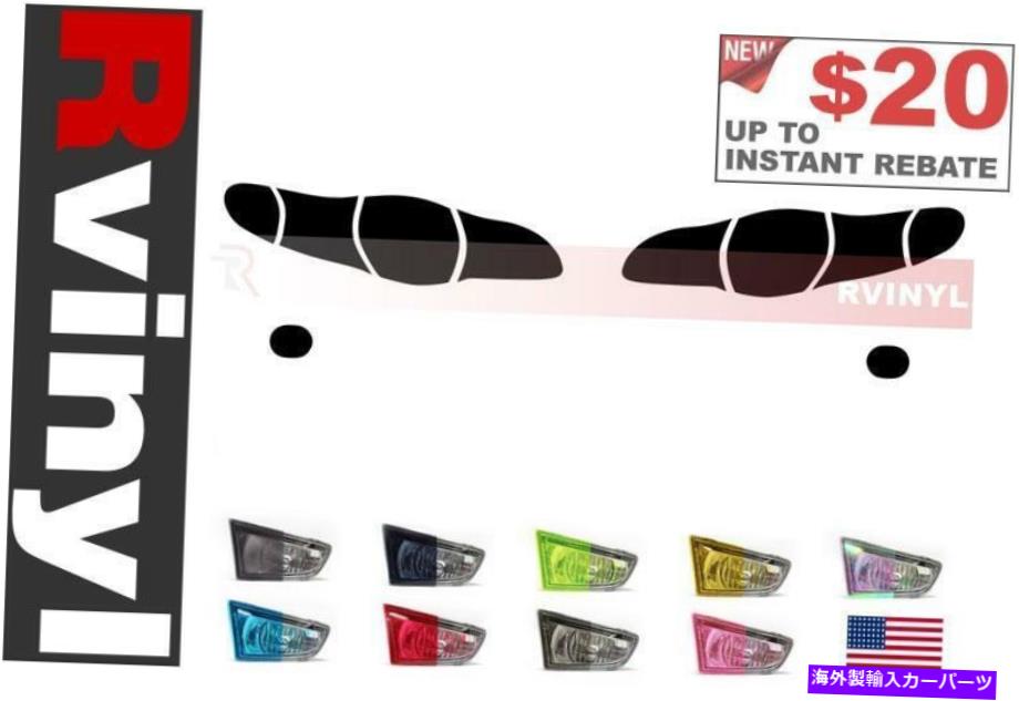 カーカバー Rtint Headlight Tint Precut Smoked Film Covers for Chevy Monte Carlo 2000-05 Rtint Headlight Tint Precut Smoked Film Covers for Chevy Monte Carlo 2000-05【並行輸入品】