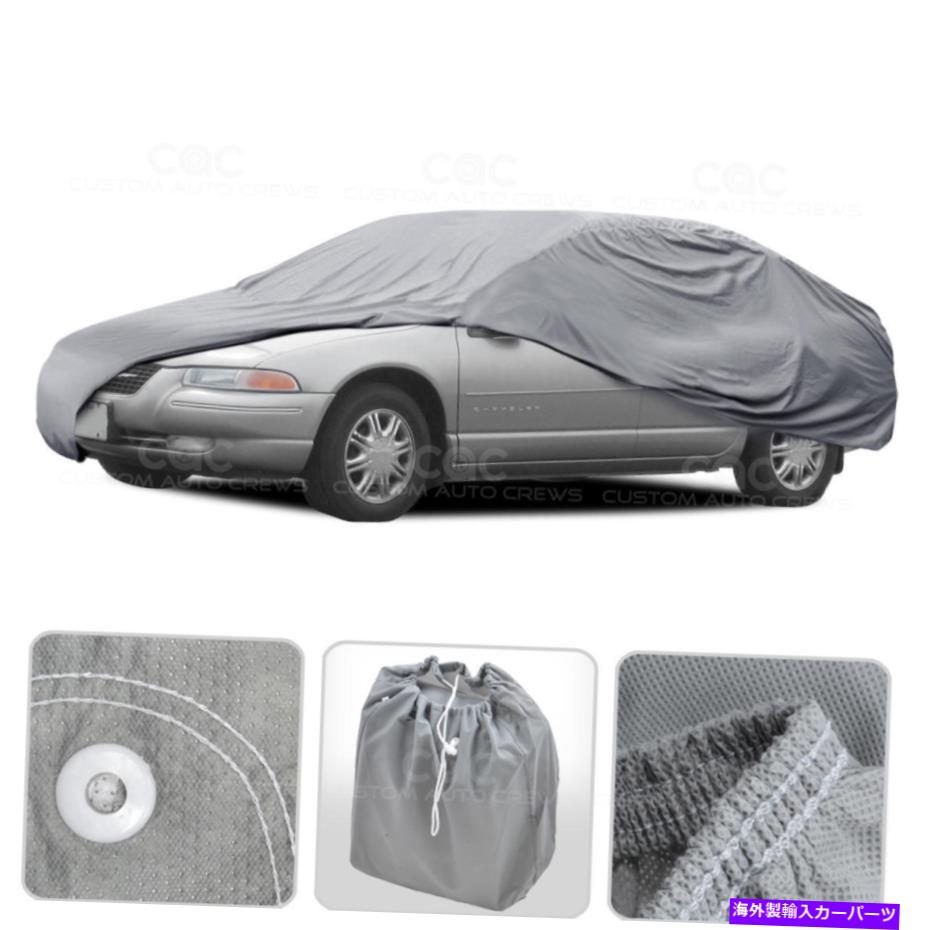 カーカバー クライスラールバロンの車のカバー77-95屋外通気性太陽ダスト保護 Car Cover for Chrysler Le Baron 77-95 Outdoor Breathable Sun Dust Protection【並行輸入品】