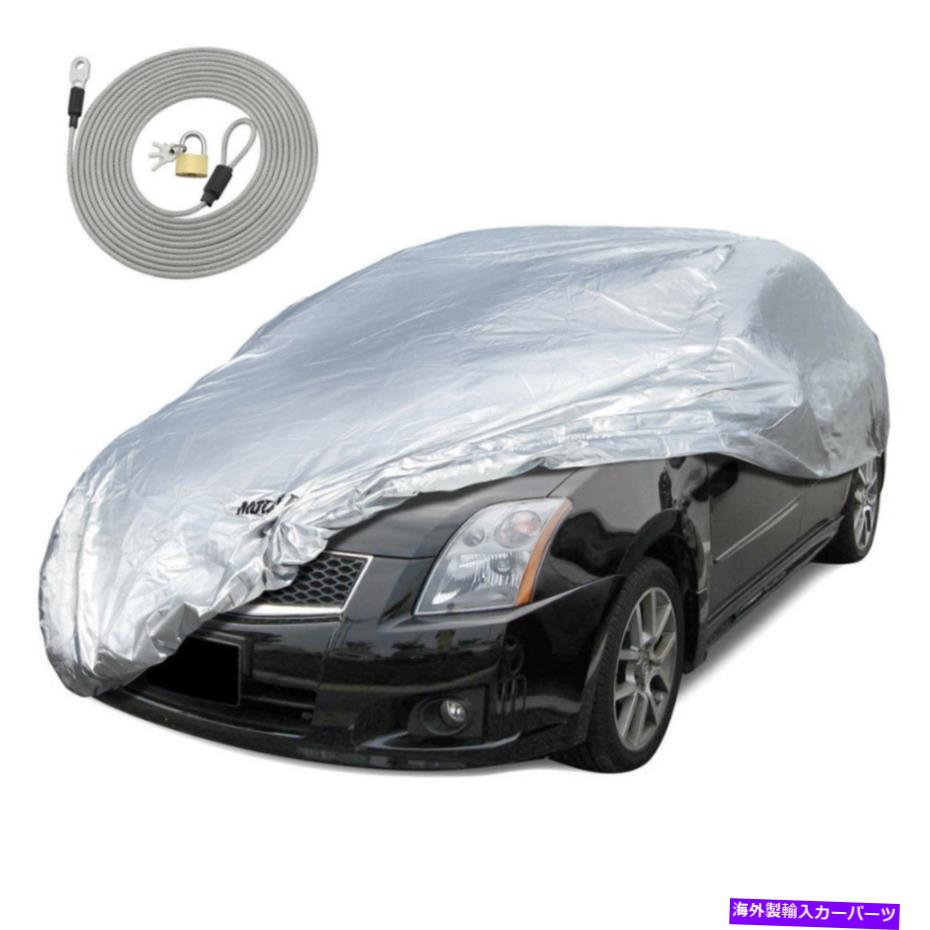 カーカバー 1974年から1991年のホンダシビックのモータートレンドオールシーズンUV防水車カバー Motor Trend All Season UV Waterproof Car Cover for 1974 - 1991 Honda Civic【並行輸入品】|Us Custom Parts Shop USDM