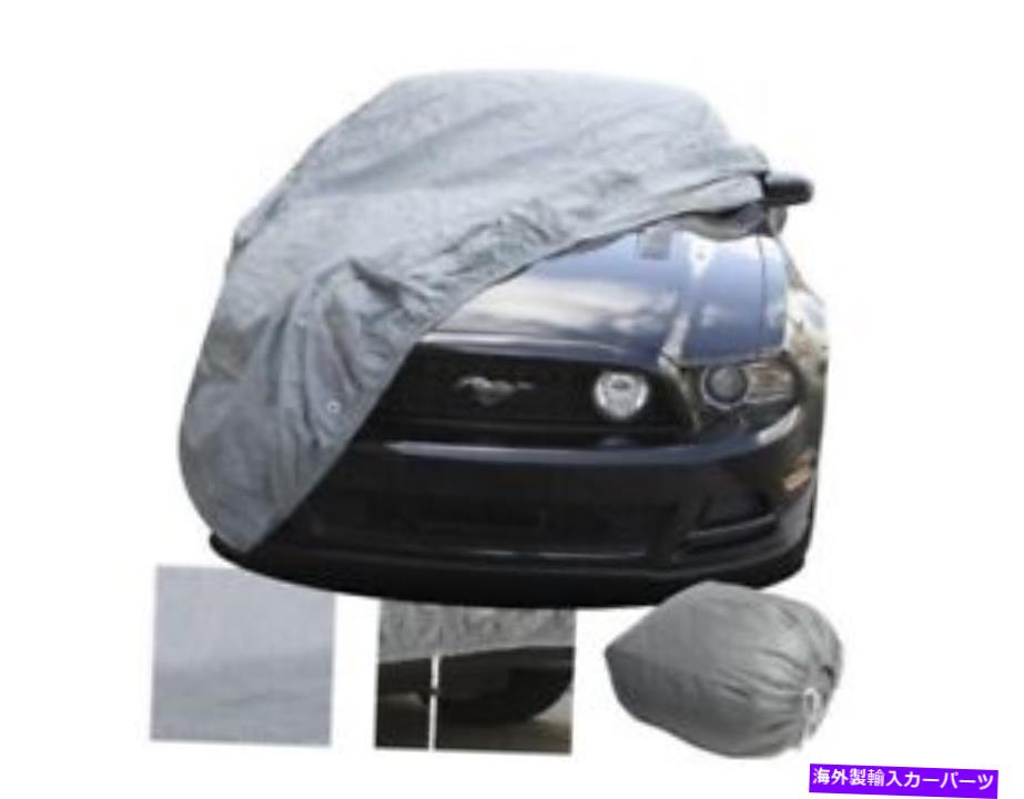 カーカバー エコノミーインドアカーカバー、MM Economy Indoor Car Cover, MM【並行輸入品】