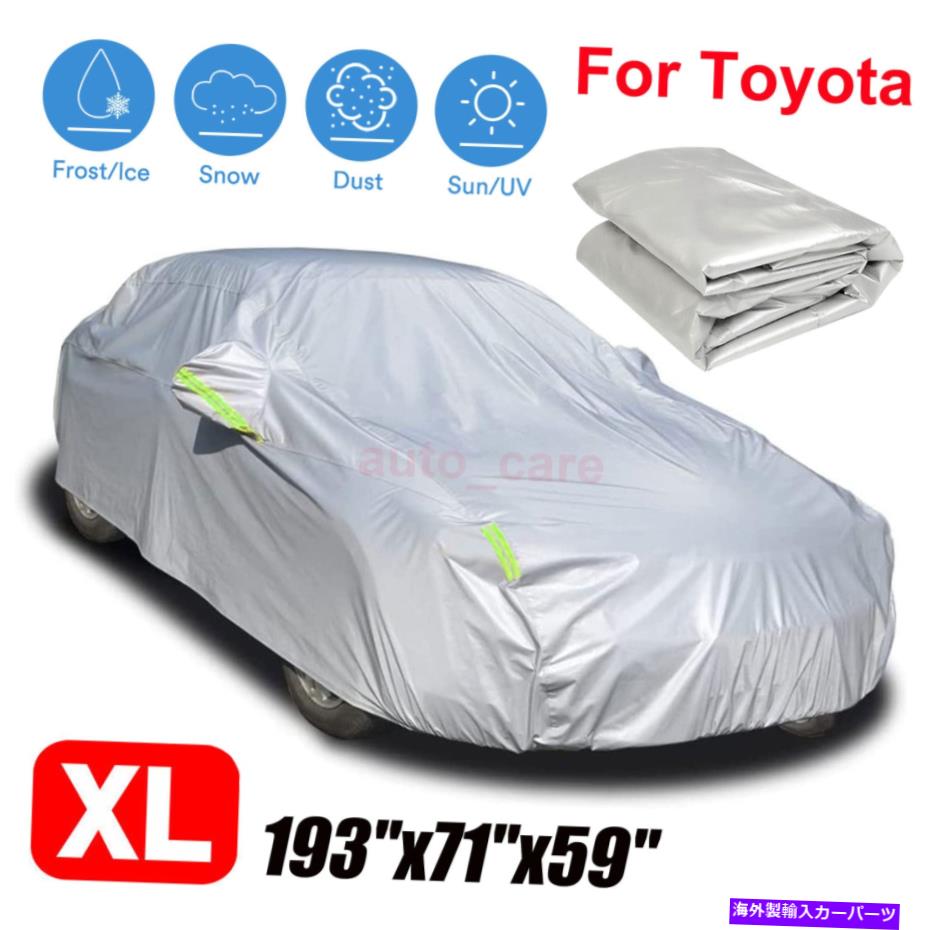 カーカバー トヨタのフルカーカバー防水太陽UV雪ほこりの雨の季節保護 For Toyota Full Car Cover Waterproof Sun UV Snow Dust Rain All Season Protection【並行輸入品】