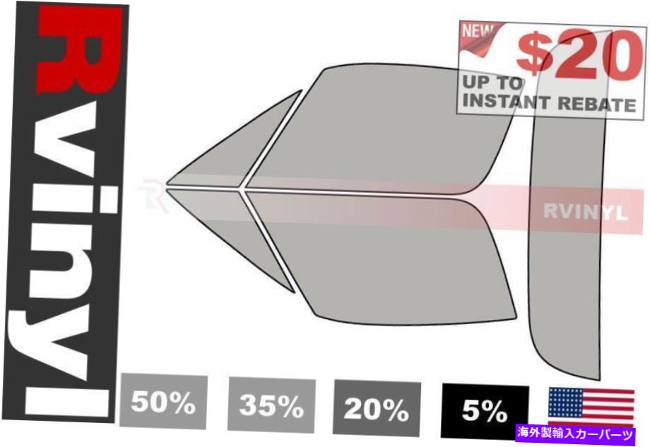 カーカバー rtint precutウィンドウティントキットホンダデルソル1993-1997ティンティングフィルム Rtint Precut Window Tint Kit for Honda Del Sol 1993-1997 Tinting Films【並行輸入品】