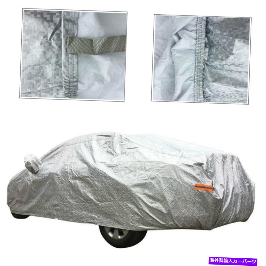 カーカバー ソフトアルミニウム屋外防水10層10層反射ストリップカーカバーシルバー Soft Aluminum Outdoor Waterproof 10-Layer Reflective Strip Car Cover Silver【並行輸入品】 34,034円