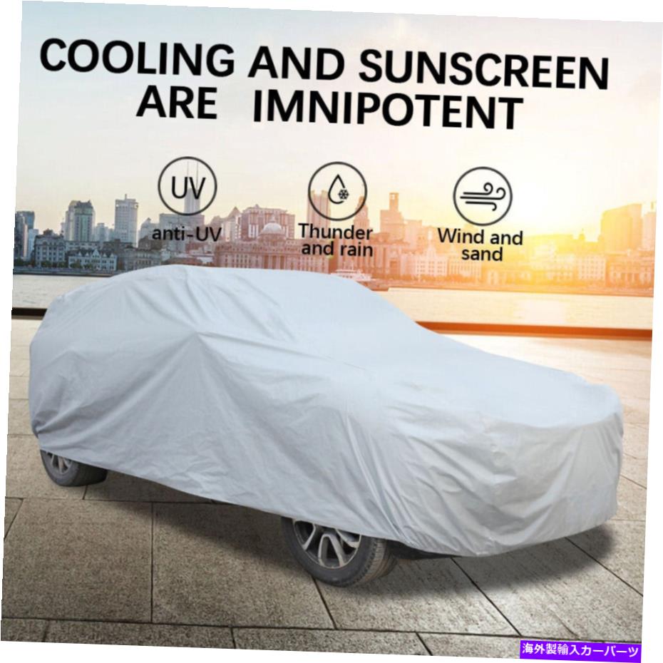 カーカバー ユニバーサルフルカーカバーPEVA防水すべての気象保護セダンSUVに適合する Universal Full Car Cover PEVA Waterproof All Weather Protection Fits Sedans SUV【並行輸入品】