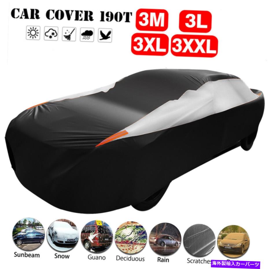 カーカバー セダン屋外太陽UV雪ほこりの雨レジアンの190tフルカーカバー 190T Full Car Cover For Sedan Outdoor Sun UV Snow Dust Rain Resistan【並行輸入品】