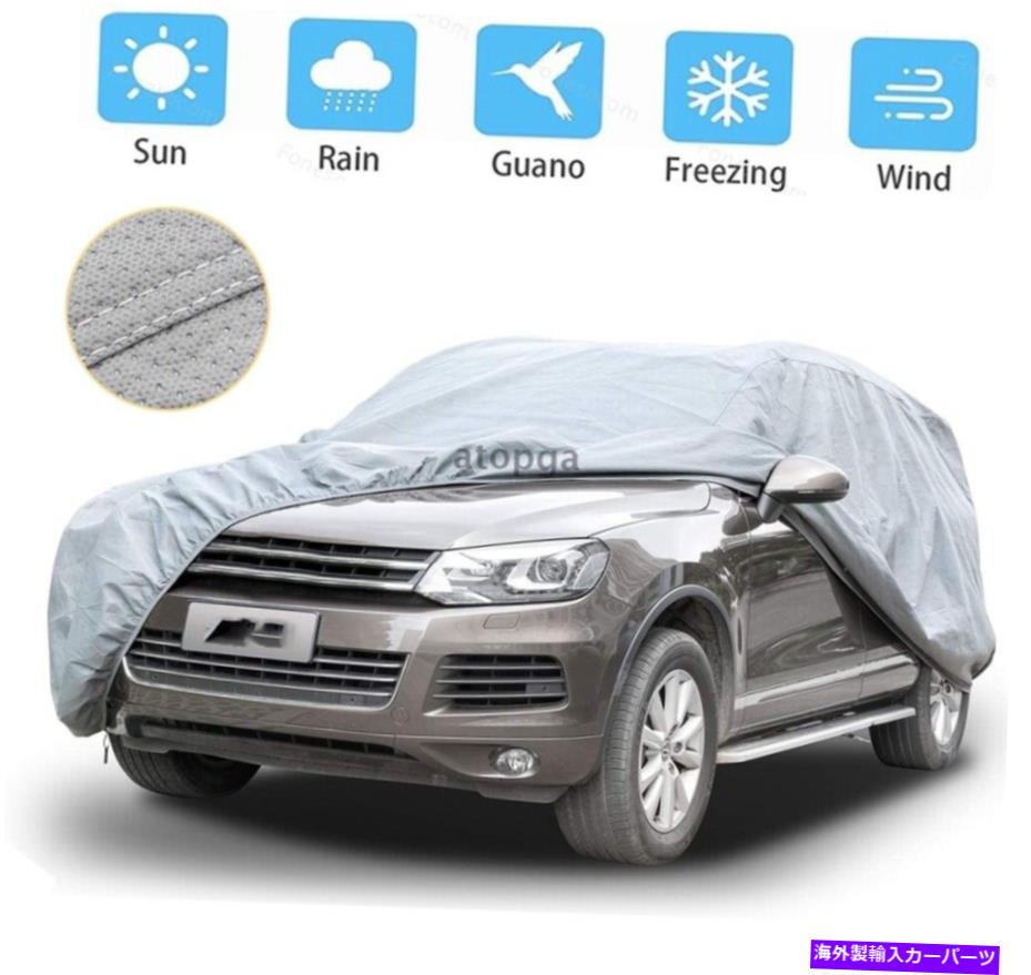 カーカバー フルカーSUVカバーシボレーコルベット用の屋外ダスト防水UV保護 Full Car SUV Cover Outdoor Dust Waterproof UV Protection For CHEVY CORVETTE【並行輸入品】