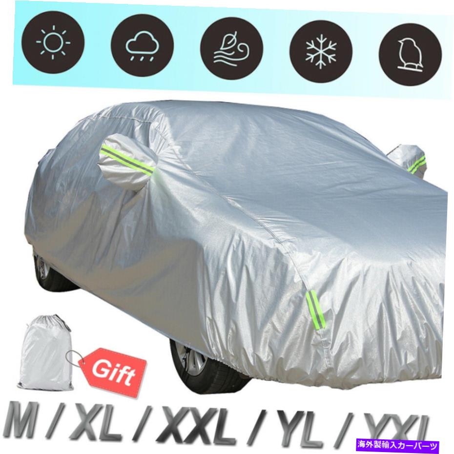カーカバー フルカーカバーすべての気象保護防水ダストサンアウトドアXL XXL YL YXL Full Car Cover All Weather Protection Waterproof Dust Sun Outdoor XL XXL YL YXL【並行輸入品】