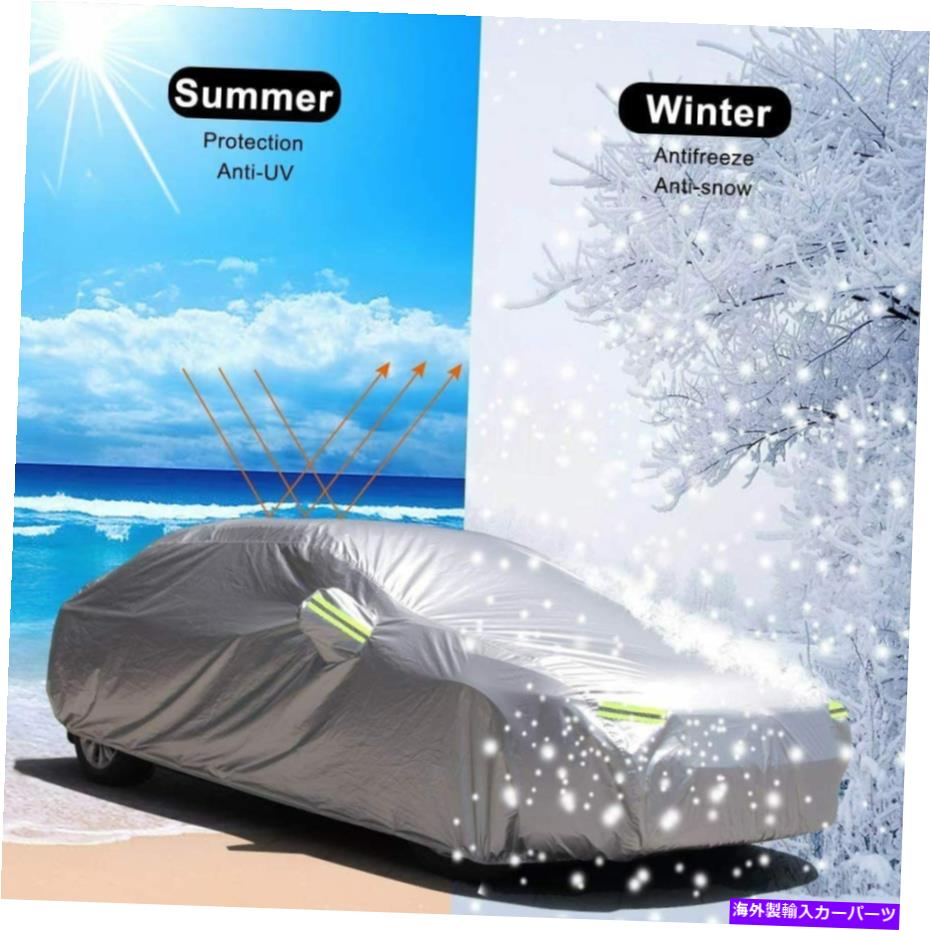 カーカバー フルカーカバー防水防塵UV耐性屋外のすべての天気保護 Full Car Cover Waterproof Dust-proof UV Resistant Outdoor All Weather Protection【並行輸入品】