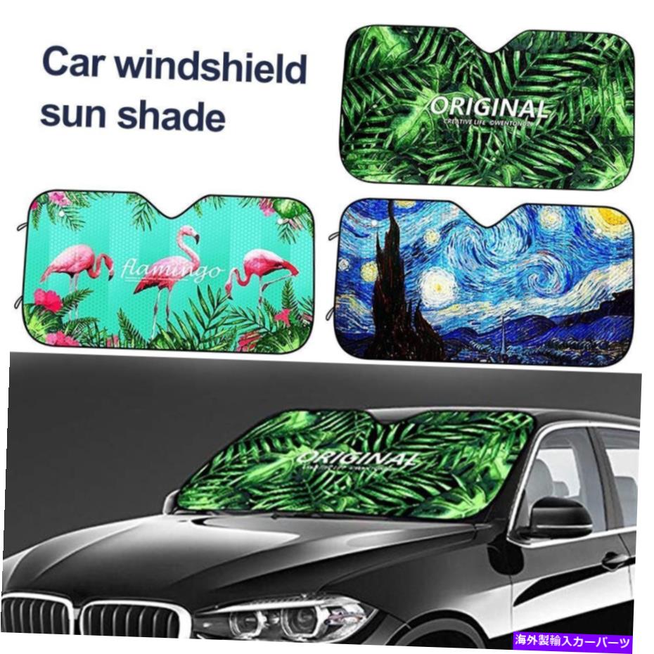 カーカバー ユニバーサルカーサンシェードサンヒートリフレクターフロントフロントガラスカバーオートアクセサリー Universal Car Sunshade Sun Heat Reflector Front Windshield Cover Auto Accessory【並行輸入品】