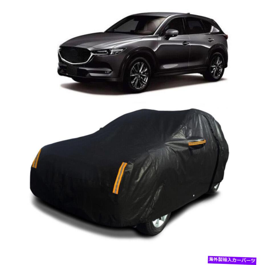 カーカバー フルSUVカーカバー防水通気性太陽UVレインダストジッパーで耐性 Full SUV Car Cover Waterproof Breathable Sun UV Rain Dust Resistant with Zipper【並行輸入品】