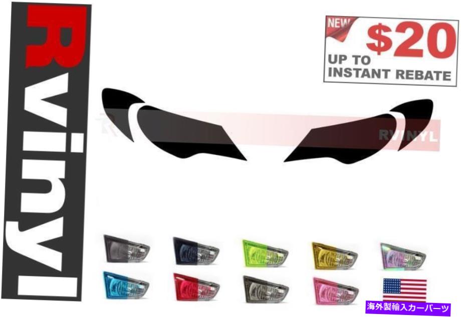 カーカバー Rtint Headlight Tint Precut Smoked Film Covers for Honda Civic 2014-2015（クーペ） Rtint Headlight Tint Precut Smoked Film Covers for Honda Civic 2014-2015 (Coupe)【並行輸入品】