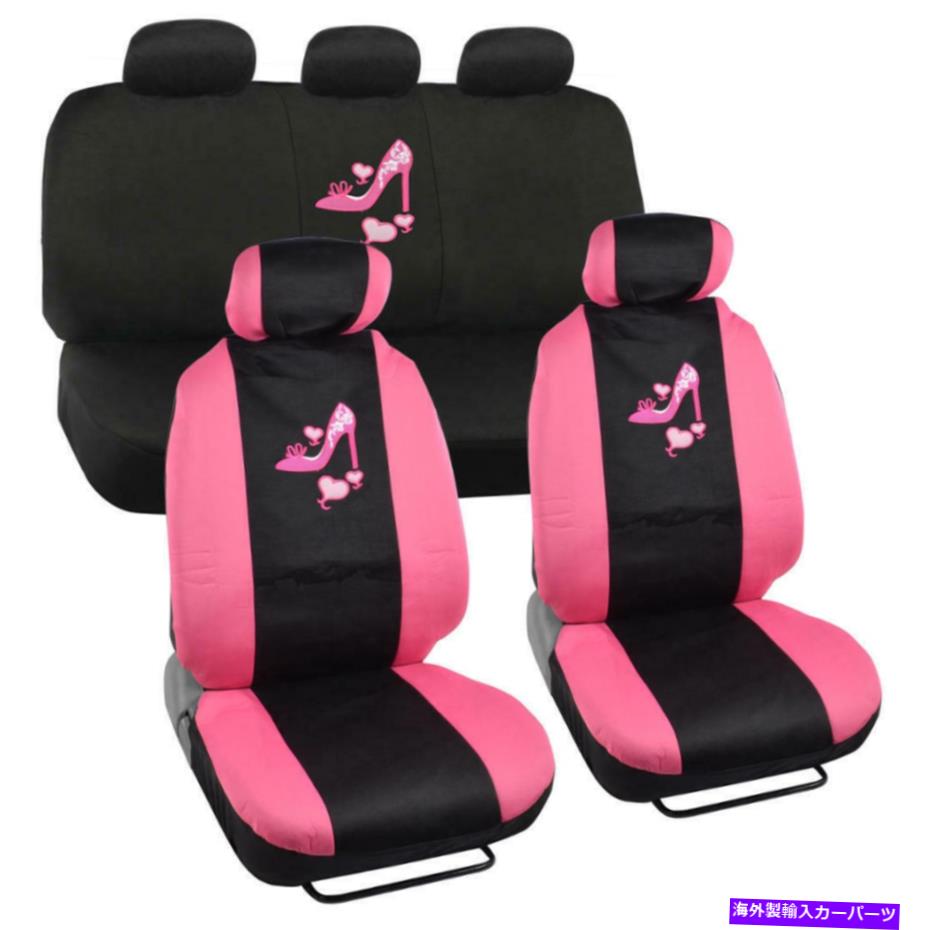 カーカバー スタイリッシュなピンクのラブヒールパターンポリエステルシートカバーセットカートラックSUV Stylish Pink Love Heel Pattern Polyester Seat Cover Set for Car Truck SUV【並行輸入品】