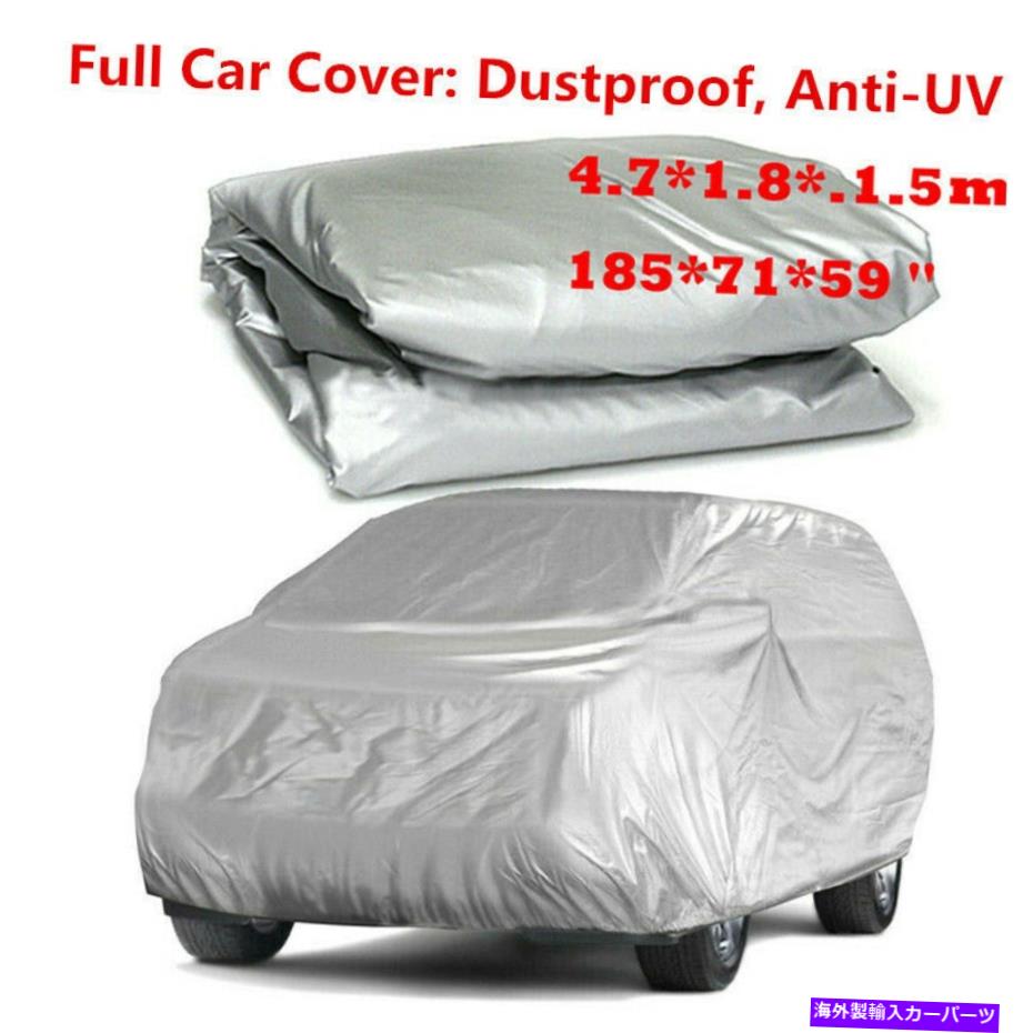 カーカバー アウディメルセデスカローラアウトドアダストプルーフアンチUVの防水フルカーカバー WaterProof Full Car Cover For Audi Mercedes Corolla Outdoor Dustproof Anti-UV【並行輸入品】