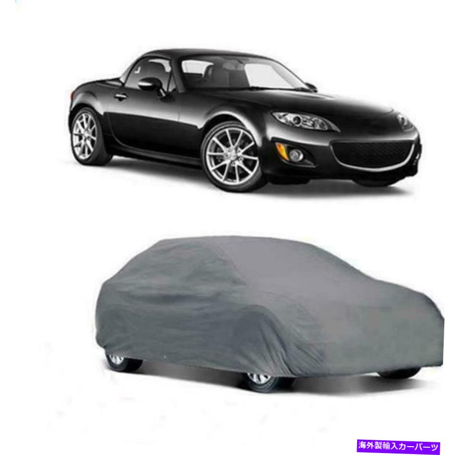 カーカバー 反射性ライトシルバーグレーXLを備えた耐候性PEVA車の保護カバー Weatherproof PEVA Car Protective Cover with Reflective Light Silver Gray XL【並行輸入品】