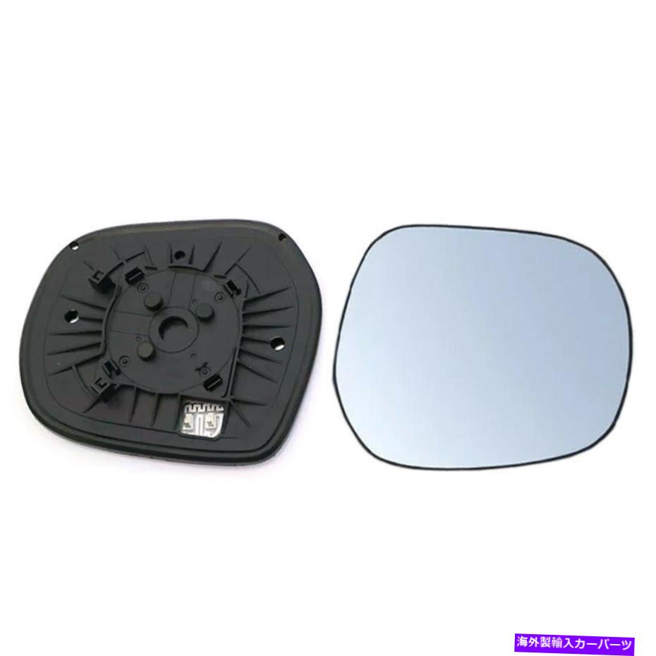 カーカバー ペアリアビューサイドミラーガラスレンズランドクルーザープラド2009-2018用トヨタ用 Pair Rearview Side Mirror Glass Lens For TOYOTA For Land Cruiser Prado 2009-2018【並行輸入品】