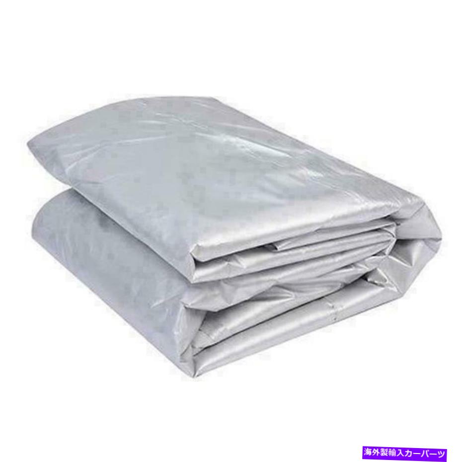 カーカバー 新しいユニバーサルシルバー3Lカーカバー付き耳防水自動UVダスト保護 New Universal Silver 3L Car Cover w/ Ear Waterproof Auto Anti-UV Dust-Protection【並行輸入品】