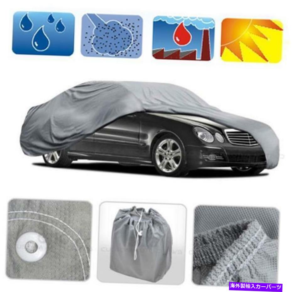 カーカバー カーペバフルカバーサンUVダストレイン雨耐性プロテクターUVスノープルーフカバー Car PEVA Full Cover Sun UV Dust Rain Resistant Protector UV Snow Proof Cover【並行輸入品】